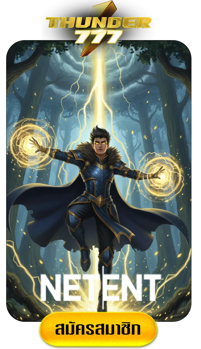 netent-by-thunder777